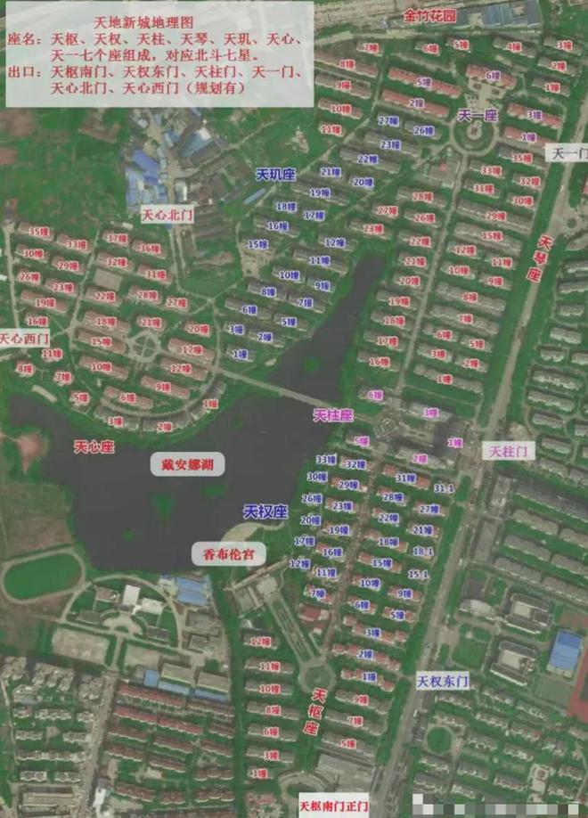 九游体育-太离谱！“小区内竟要修路114公里”5000多户的超级大盘近1200万